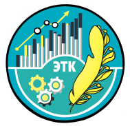 Усть-Каменогорский колледж экономики и финансов